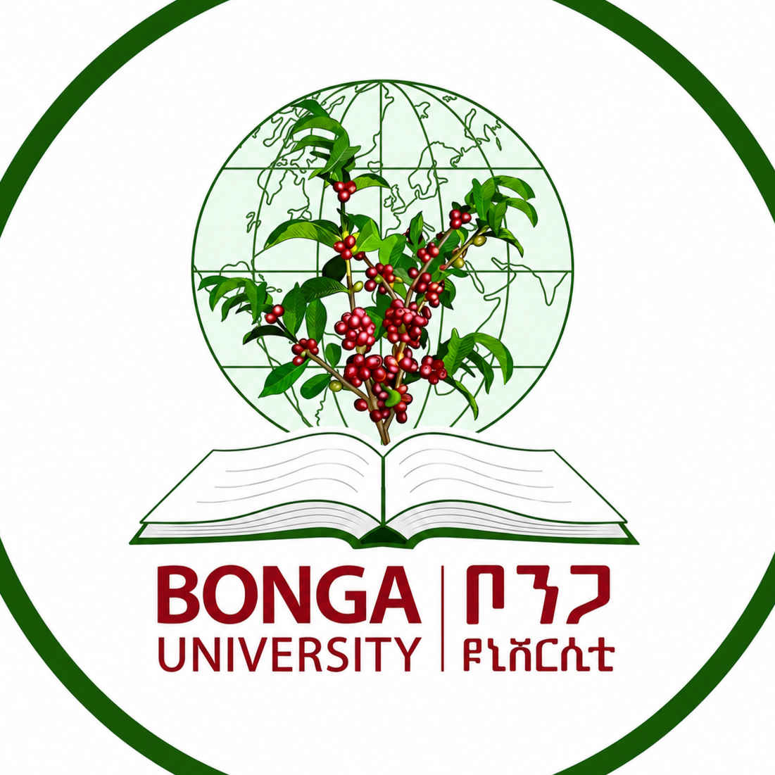 Bonga University Logo